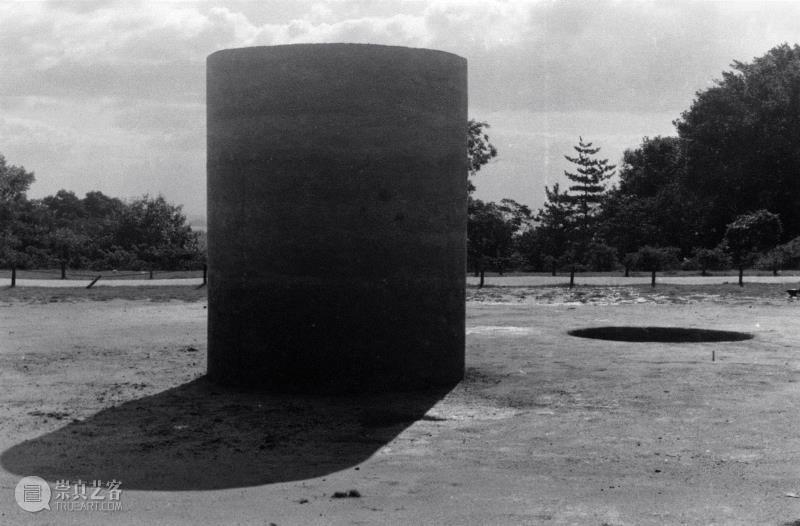 关根伸夫 | 位相——大地 | 1968,关根伸夫 | 空间中的自然之力