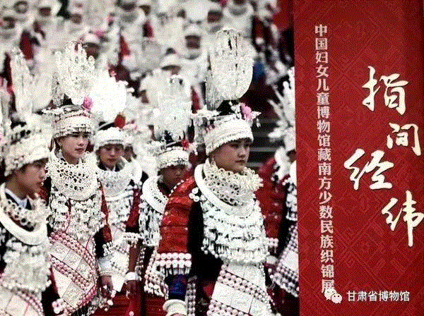 【全国其他】6月份有什么好看的展览?(第2期),文物,服饰,埃及,瓷器,吐鲁番,少数民族,成果,雕像,民族,工艺