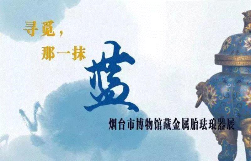 【全国其他】6月份有什么好看的展览?(第2期),文物,服饰,埃及,瓷器,吐鲁番,少数民族,成果,雕像,民族,工艺