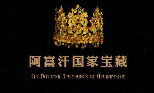 【全国其他】6月份有什么好看的展览?(第2期),文物,服饰,埃及,瓷器,吐鲁番,少数民族,成果,雕像,民族,工艺