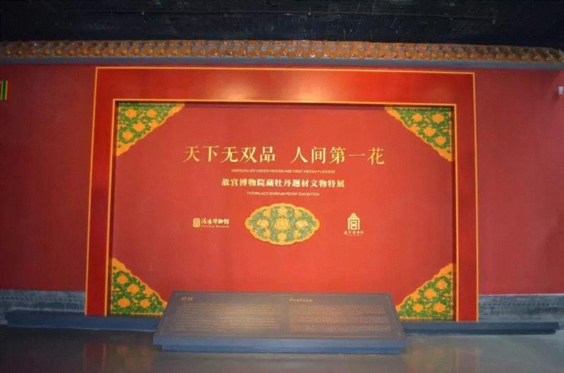 【全国其他】6月份有什么好看的展览?(第2期),文物,服饰,埃及,瓷器,吐鲁番,少数民族,成果,雕像,民族,工艺