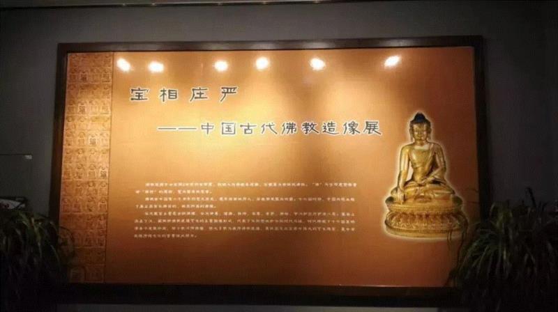 【全国其他】6月份有什么好看的展览?(第2期),文物,服饰,埃及,瓷器,吐鲁番,少数民族,成果,雕像,民族,工艺