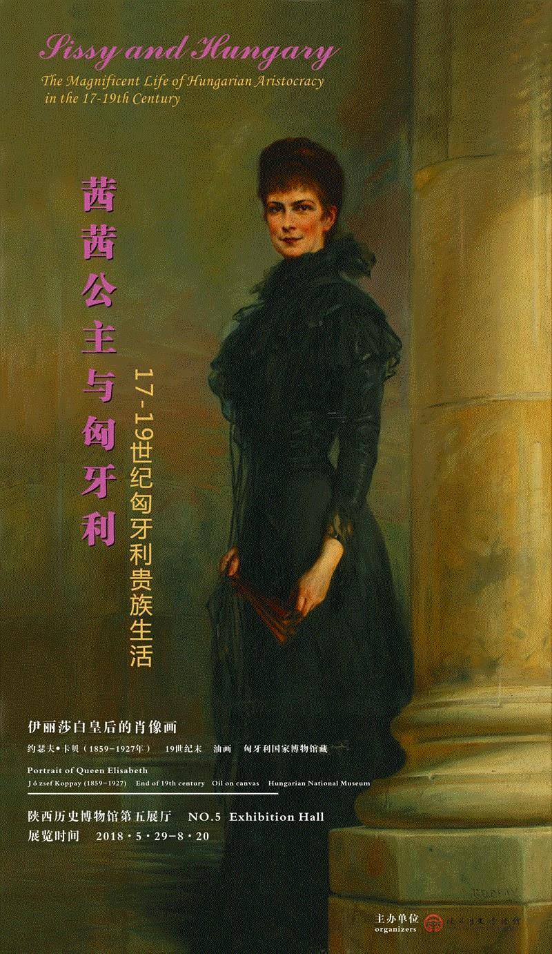 【全国其他】6月份有什么好看的展览?(第2期),文物,服饰,埃及,瓷器,吐鲁番,少数民族,成果,雕像,民族,工艺