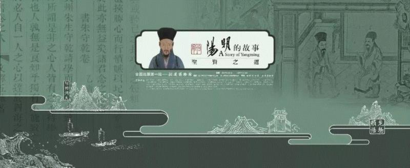 【全国其他】6月份有什么好看的展览?(第2期),文物,服饰,埃及,瓷器,吐鲁番,少数民族,成果,雕像,民族,工艺