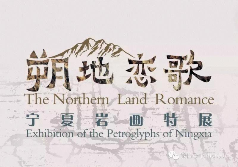 【全国其他】6月份有什么好看的展览?(第2期),文物,服饰,埃及,瓷器,吐鲁番,少数民族,成果,雕像,民族,工艺