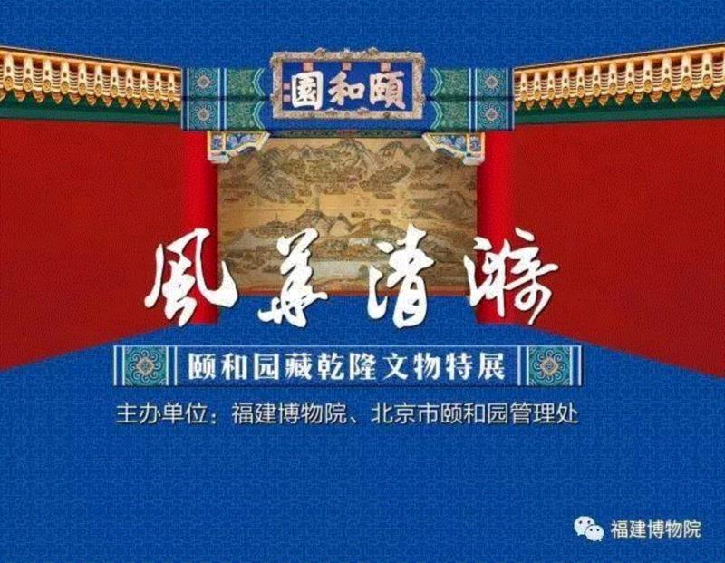 【全国其他】6月份有什么好看的展览?(第2期),文物,服饰,埃及,瓷器,吐鲁番,少数民族,成果,雕像,民族,工艺