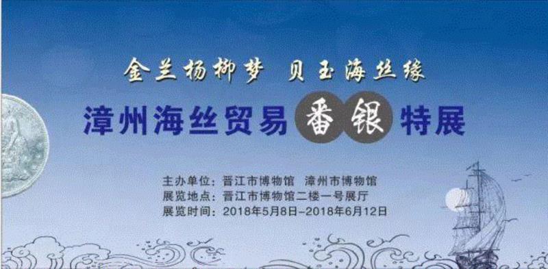 【全国其他】6月份有什么好看的展览?(第2期),文物,服饰,埃及,瓷器,吐鲁番,少数民族,成果,雕像,民族,工艺