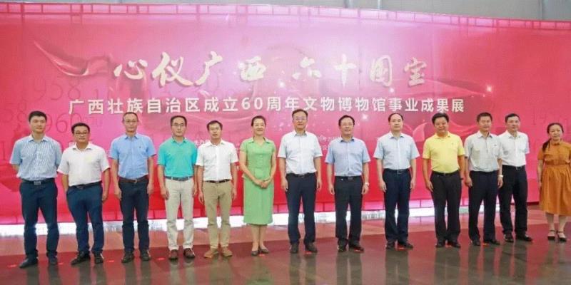 【全国其他】6月份有什么好看的展览?(第2期),文物,服饰,埃及,瓷器,吐鲁番,少数民族,成果,雕像,民族,工艺