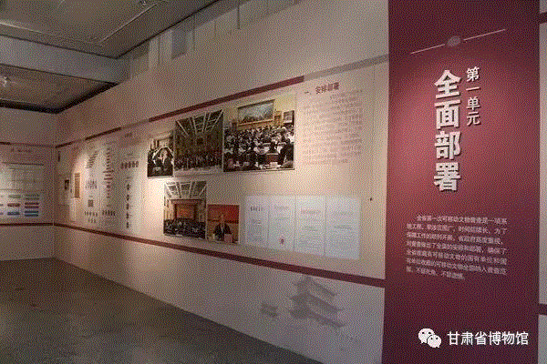 【全国其他】6月份有什么好看的展览?(第2期),文物,服饰,埃及,瓷器,吐鲁番,少数民族,成果,雕像,民族,工艺