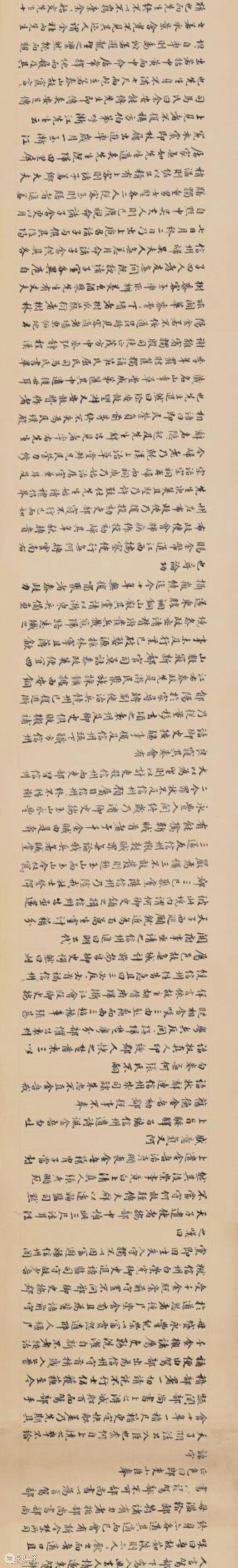 【保利春拍重磅推介】吴门风雅（一）,保利,吴门,刘珏,钤印,陈淳,书画,进士,马愈,书法,阳山