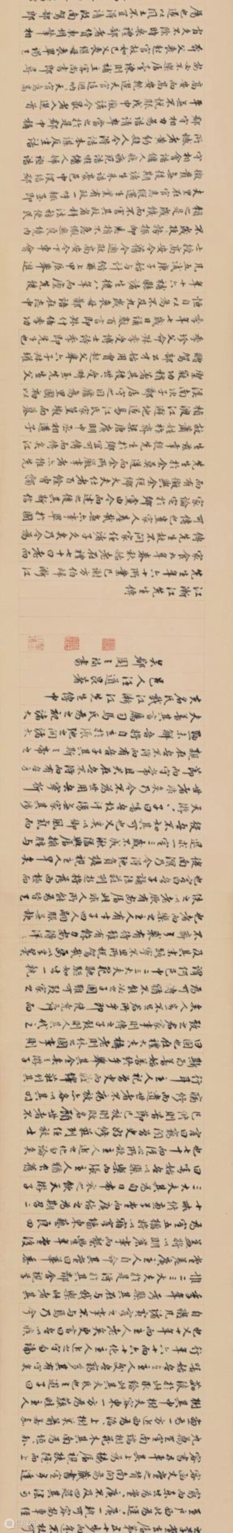 【保利春拍重磅推介】吴门风雅（一）,保利,吴门,刘珏,钤印,陈淳,书画,进士,马愈,书法,阳山