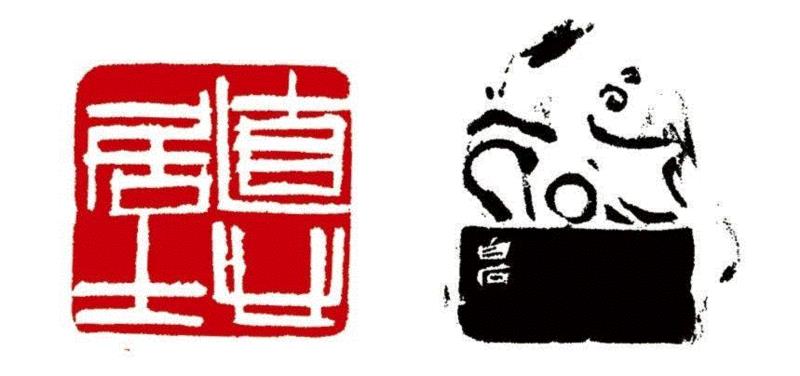 【嘉德春拍】松涛寿田润轩光,嘉德,松涛寿田润轩光,田黄,边款,印章,篆刻,石材,寿山,寿山石,人文