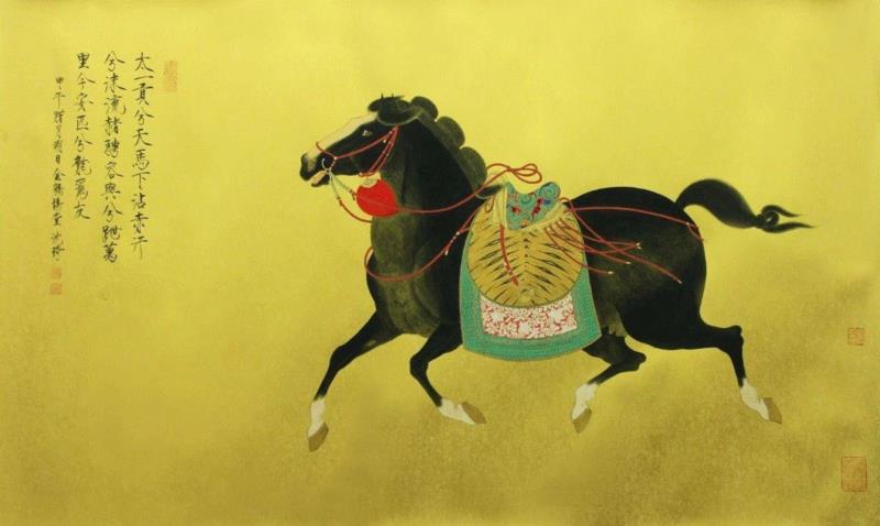 沈琦 &nbsp;竹林高士图 &nbsp;纸本设色 &nbsp;35X139cm &nbsp;201
