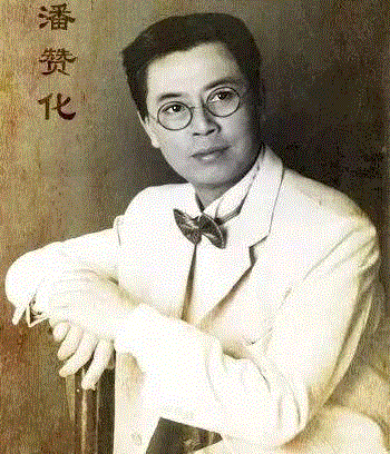 “灵魂画手”潘玉良，一生最美的作品，就是被爱情成全,潘玉良,爱情,玉良,潘赞化,赞化,法国,王守义,芜湖,妓院,老鸨