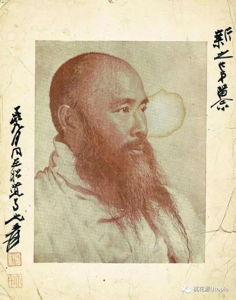 张大千书赠新之相片,展览 | 五百年来一大千——张大千文献展,张大千,文献展,文献,大千,书画,台北,浙江大学出版社,四川张大千研究中心,罗伦建,毕加索