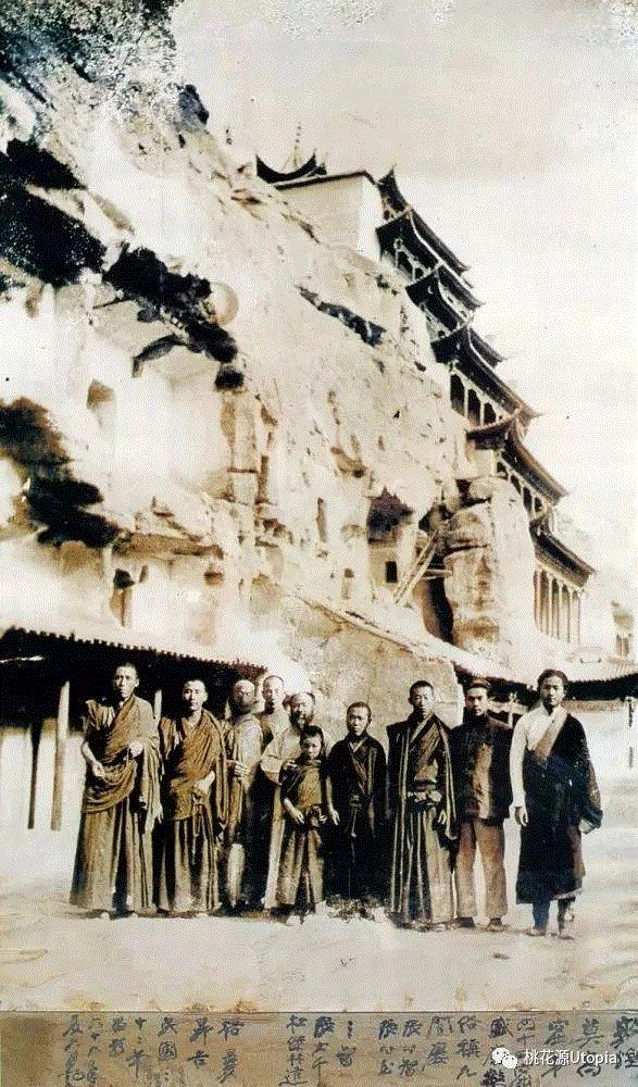 1943年张大千在敦煌莫高窟与藏传佛教寺院僧人合影,展览 | 五百年来一大千——张大千文献展,张大千,文献展,文献,大千,书画,台北,浙江大学出版社,四川张大千研究中心,罗伦建,毕加索