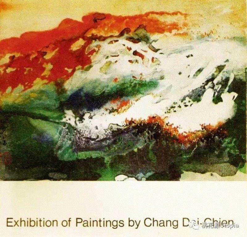 lvon DArgence 编撰《张大千画展》,展览 | 五百年来一大千——张大千文献展,张大千,文献展,文献,大千,书画,台北,浙江大学出版社,四川张大千研究中心,罗伦建,毕加索