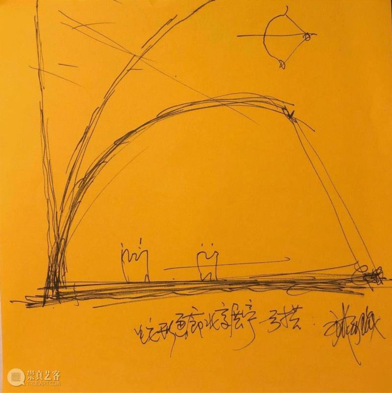 草图 图片来自ins用户hansulrichobrist,刘家琨新作：蛇形画廊北京展亭,蛇形画廊,展亭,刘家琨,新作,建筑师,CENTRAL,伦敦,建筑,日前,北京展亭
