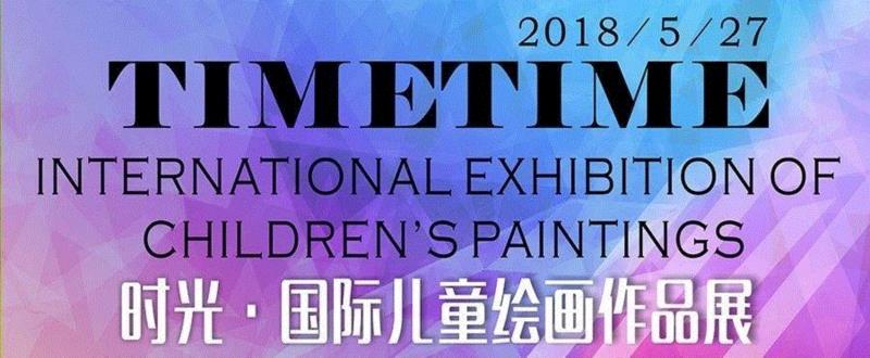 王心耀:心灵对话自然的黑白韵律,王心耀,韵律,油画,激情,丙烯,一带,手稿,老巷,记忆,黄兴