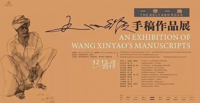 王心耀:心灵对话自然的黑白韵律,王心耀,韵律,油画,激情,丙烯,一带,手稿,老巷,记忆,黄兴