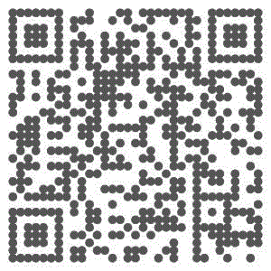 四方对谈回顾 | 历史中的身体——由“新生活运动”谈起