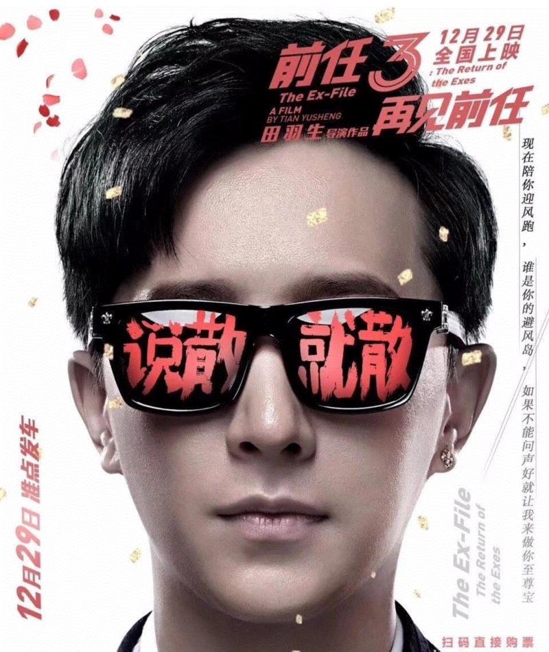人物 ▎在港乐最流行的时代，每逢林夕作词，必有他的作曲,林夕,港乐,人物,伍乐城,音乐,作曲家,电影,香港,歌曲,无间道