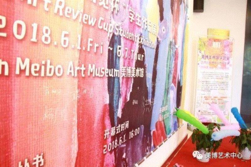 美博美术馆|非童小可——第一届“美术博览”杯学生作品展开幕式,美术,美博美术馆,开幕式,孩子们,家长,非童小可,洪世奥,童真,天性,李言