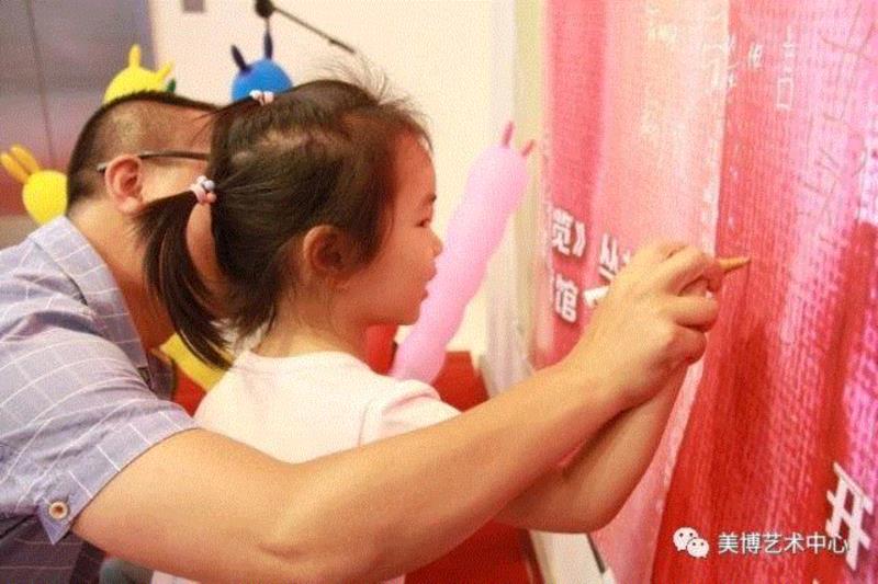 美博美术馆|非童小可——第一届“美术博览”杯学生作品展开幕式,美术,美博美术馆,开幕式,孩子们,家长,非童小可,洪世奥,童真,天性,李言