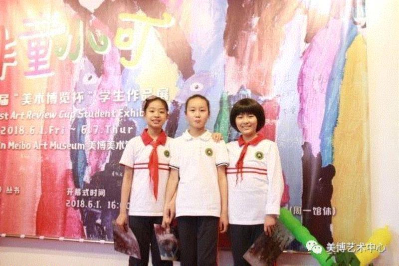 美博美术馆|非童小可——第一届“美术博览”杯学生作品展开幕式,美术,美博美术馆,开幕式,孩子们,家长,非童小可,洪世奥,童真,天性,李言