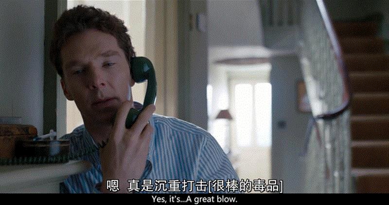 梅尔罗斯不缺钱，更不缺女人。跟女友们夸下自己要戒毒的海口后， 梅尔罗斯出发去了纽约——去把父亲的骨灰