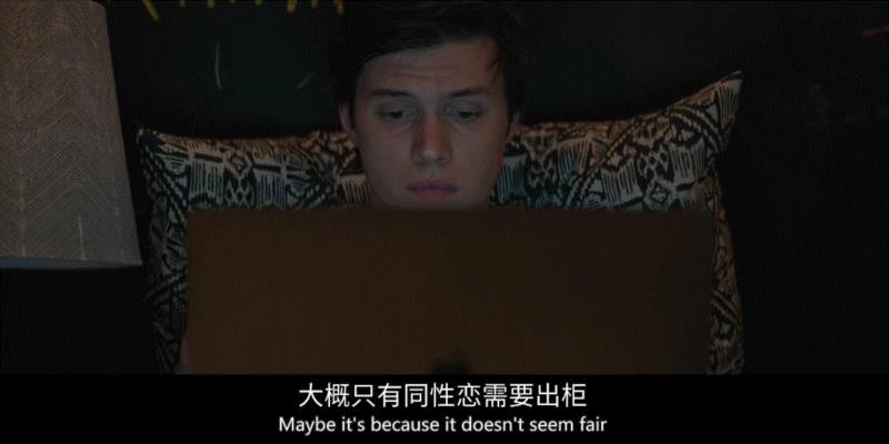 近期最火男同纯爱片,很突破!,近期,火男,纯爱片,电影,西蒙,同性恋,爱情,楼主,邮件,同性