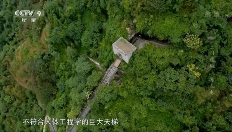 &nbsp;,豆瓣8.6、提名金鸡百花奖，这部冷门纪录片究竟好在哪儿？,纪录片,豆瓣,金鸡百花奖,土司,海龙屯,播州,杨氏,摄制组,杨应龙,服装