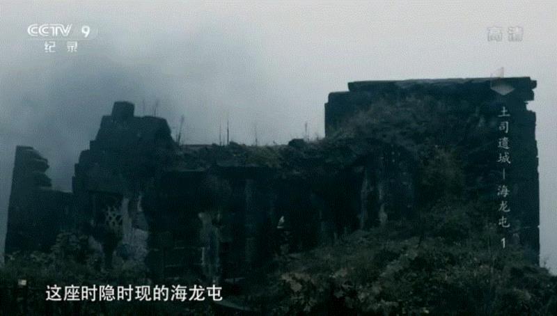 豆瓣8.6、提名金鸡百花奖，这部冷门纪录片究竟好在哪儿？,纪录片,豆瓣,金鸡百花奖,土司,海龙屯,播州,杨氏,摄制组,杨应龙,服装