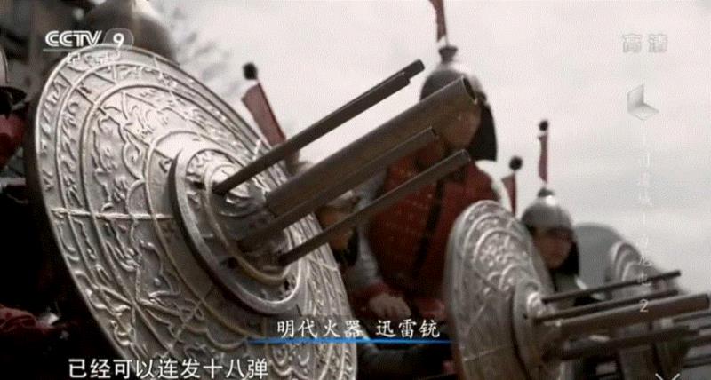 豆瓣8.6、提名金鸡百花奖，这部冷门纪录片究竟好在哪儿？,纪录片,豆瓣,金鸡百花奖,土司,海龙屯,播州,杨氏,摄制组,杨应龙,服装