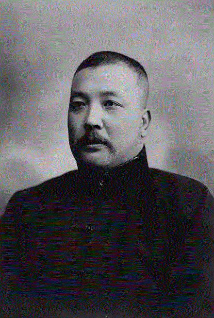 李根源（1879—1965）,【嘉德春拍】李根源旧藏——曲石精庐藏唐志93种,李根源,唐志,嘉德,曲石精庐藏,王之涣,墓志,唐诗,苏州,纪事,唐才子传