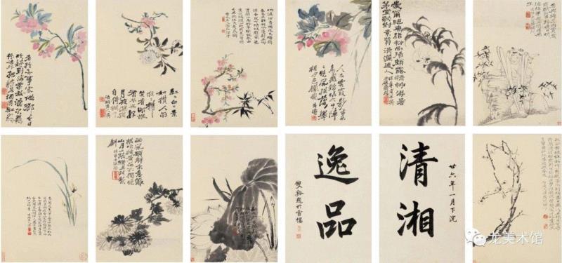 石涛，《花卉册(10开)》，清代,LONG玩艺儿 | 陈栝、陈继儒、石涛齐聚，此外还有任颐、吴昌硕、张大千、齐白石…,陈继儒,石涛,齐白石,陈栝,任颐,张大千,LONG,玩艺儿,吴昌硕,版权