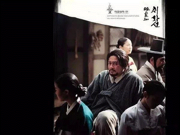 ?【收藏先】21部艺术家传记电影，21个有趣的灵魂,电影,传记,弗里达,荷兰,罗丹,蒙克,莫迪里阿尼,卡拉瓦乔,米开朗基罗,油画