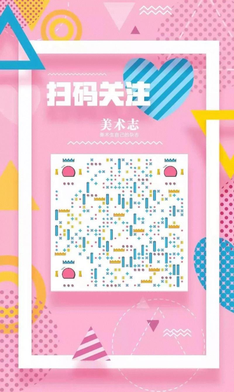 央美才女的钢笔素描画，精细到让人震惊又害怕~,钢笔,央美,才女,素描画,丙烯,铅笔,赵娜,素描,老虎,国度