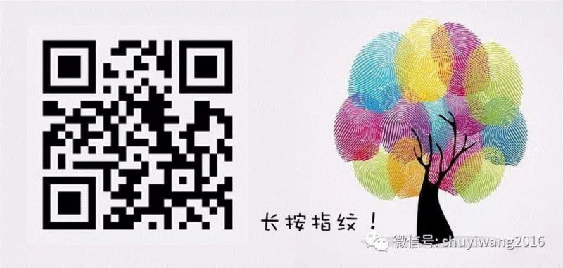 往期回顾,《清明上河图3.0》高科技互动艺术展，鸿合联手NEC 助力,上河图,NEC,鸿合,高科技,艺术展,长卷,投影机,影像,虹桥,球幕