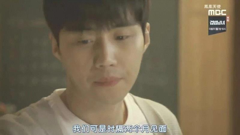 豆瓣8.5，这么甜的韩剧四集不够看啊,韩剧,豆瓣,金来沅,韩恩星,爱情,友谊,家里,友情,德善,男女