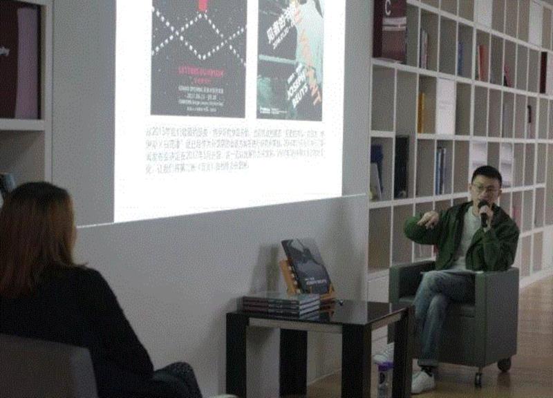 HOW回顾 | 见者的书信：约瑟夫·博伊斯×白南准展览闭幕讲座&画册发布,白南准,见者,书信,画册,HOW,约瑟夫·博伊斯,博伊斯,里面,约瑟夫,陈澈
