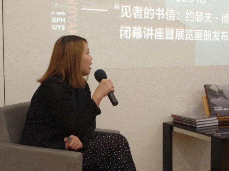 HOW回顾 | 见者的书信：约瑟夫·博伊斯×白南准展览闭幕讲座&画册发布,白南准,见者,书信,画册,HOW,约瑟夫·博伊斯,博伊斯,里面,约瑟夫,陈澈