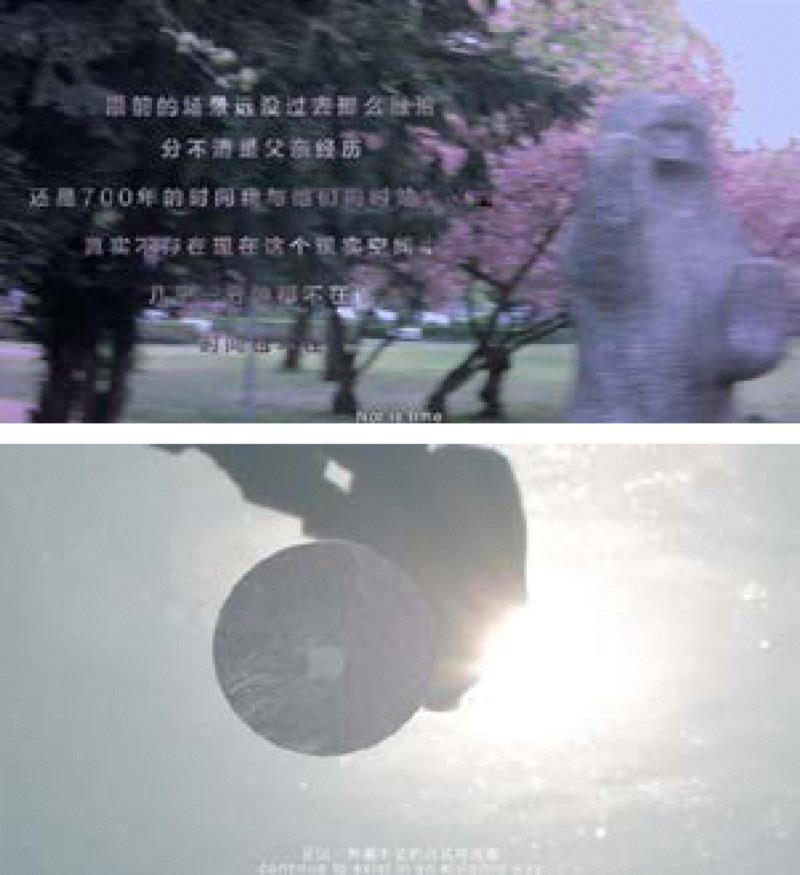《过去直奔而来》  情境影像 ,【系列讲座】后“新媒体”时代的工作方式,新媒体,工作方式,朱昶全,影像,美术馆,中国美术学院美术馆,青年,Vanguard,三亚,馆内