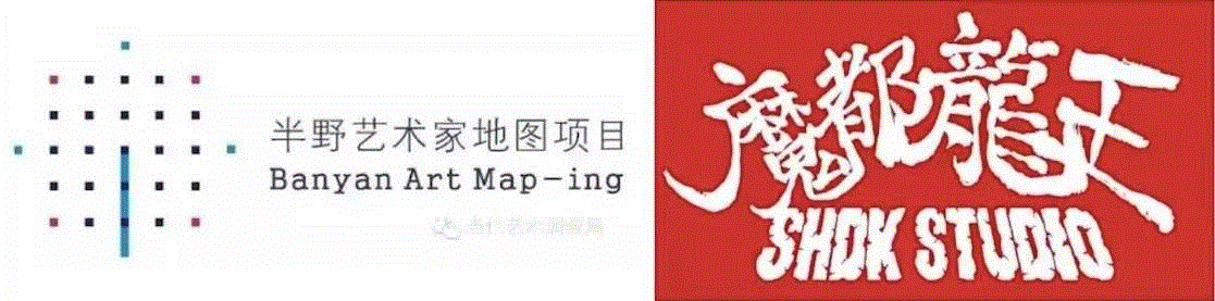 【系列讲座】后“新媒体”时代的工作方式,新媒体,工作方式,朱昶全,影像,美术馆,中国美术学院美术馆,青年,Vanguard,三亚,馆内