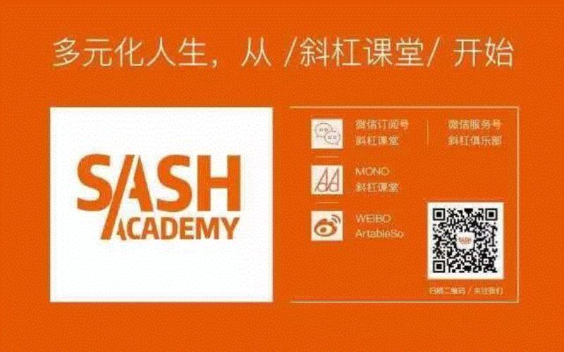 【个案卷宗】朱玺2017调查报告 三