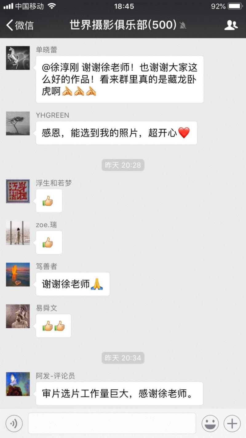 时尚摄影之父Norman Parkinson