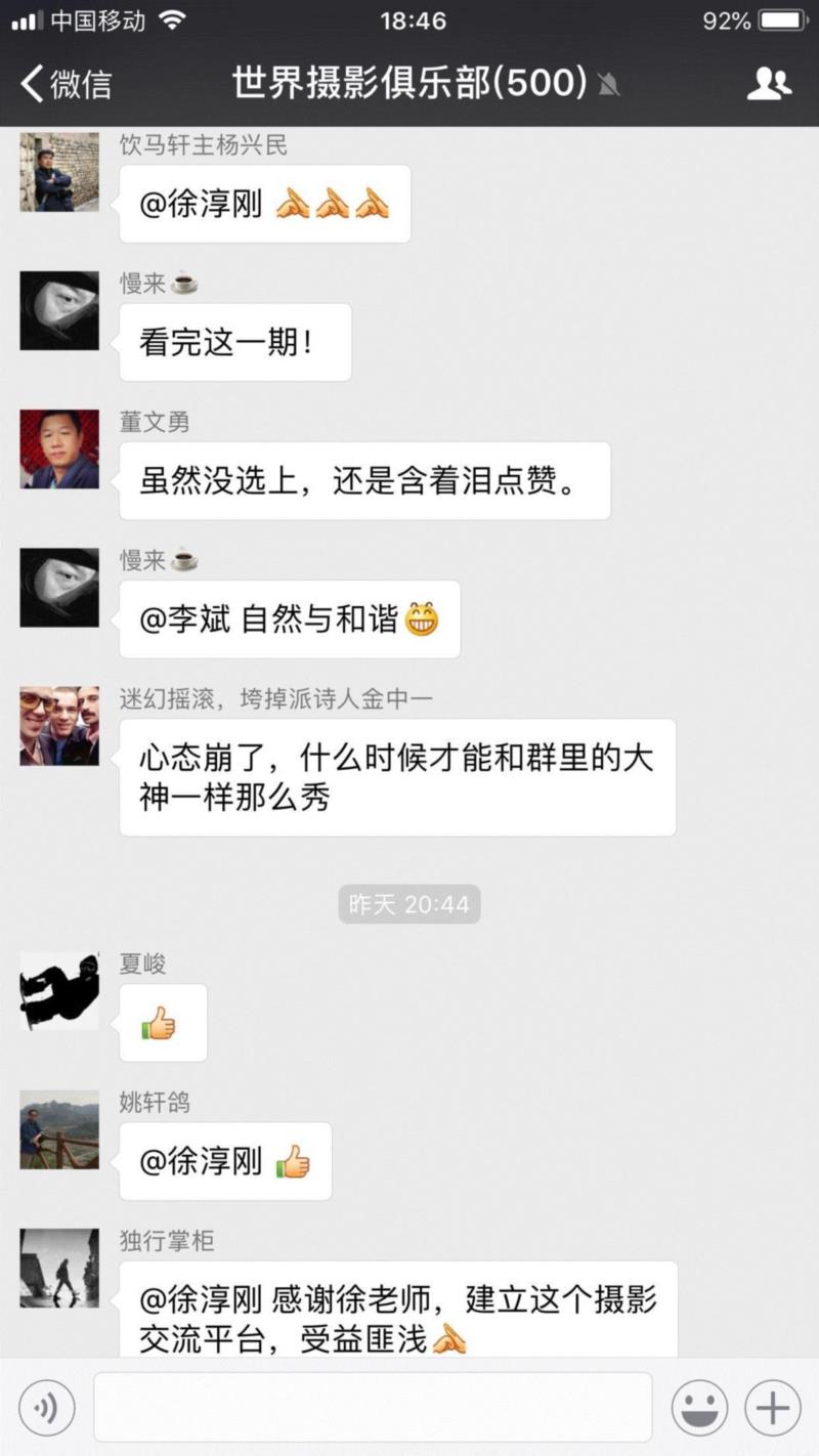 时尚摄影之父Norman Parkinson