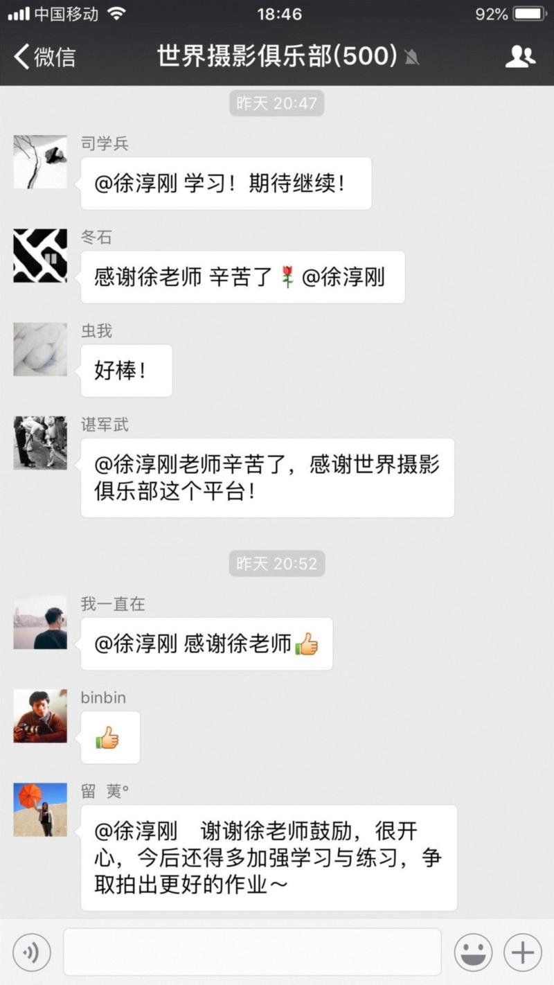 时尚摄影之父Norman Parkinson