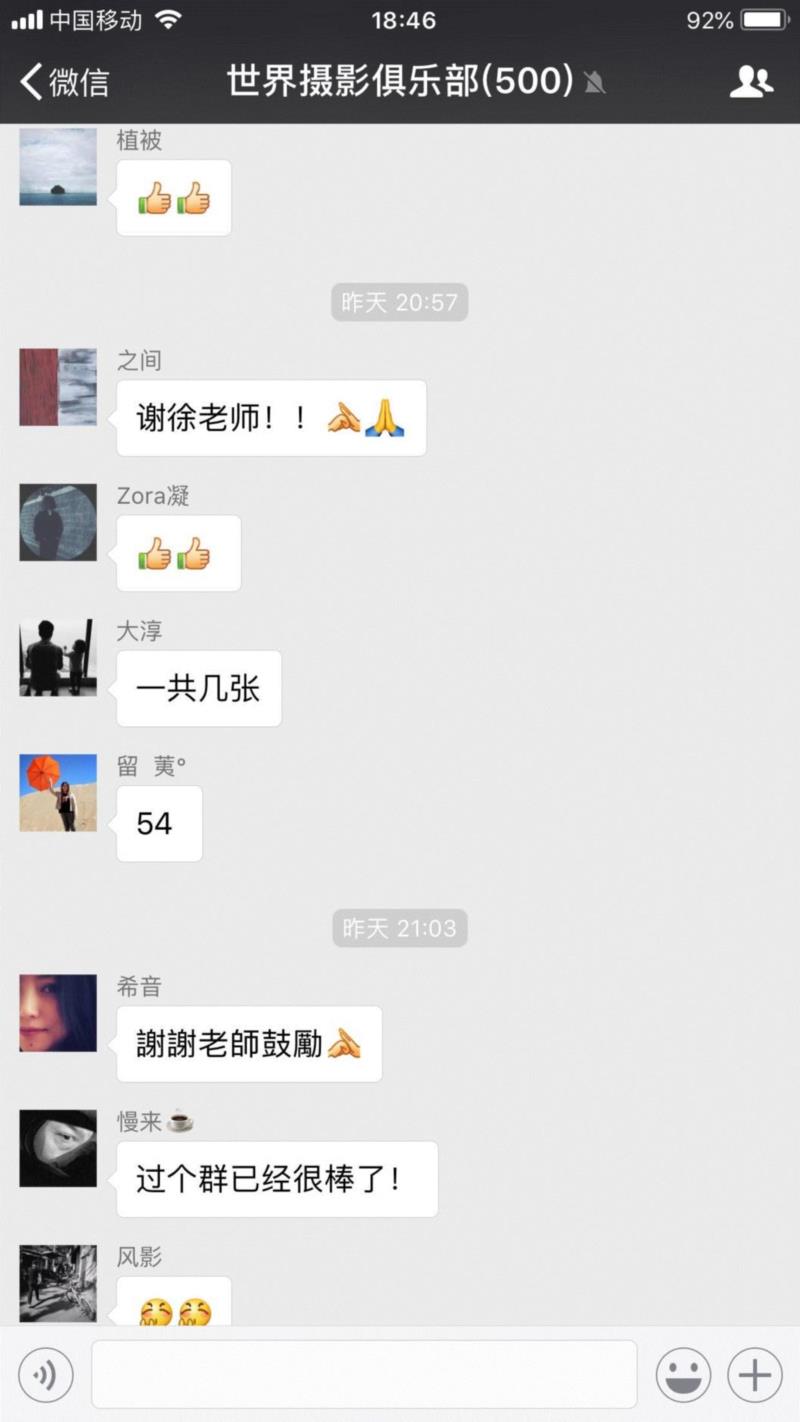 时尚摄影之父Norman Parkinson