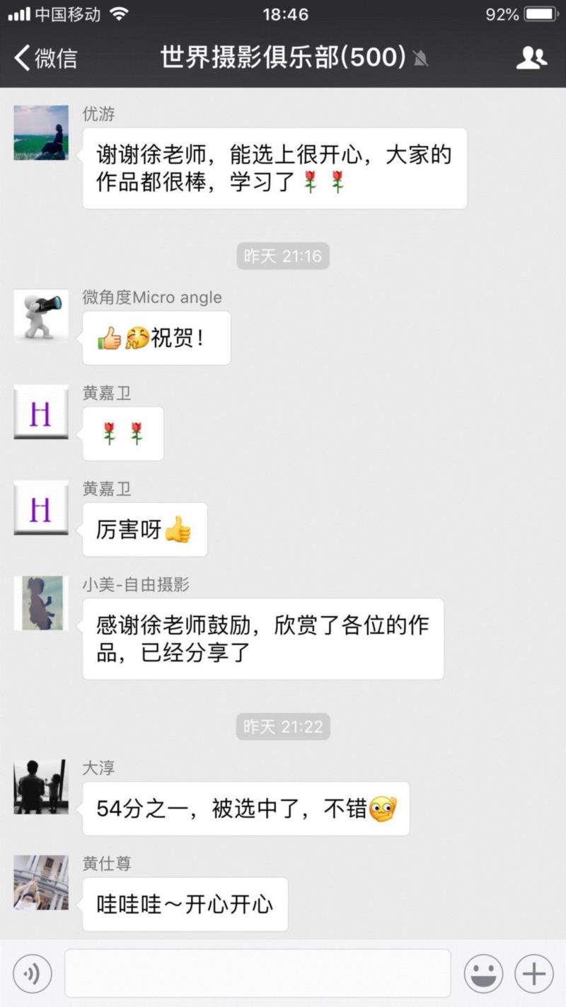 时尚摄影之父Norman Parkinson